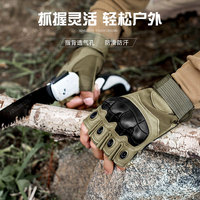 전술 가죽 장갑 야외 스포츠 보호 훈련 오토바이 라이딩 반손가락 속건성 미끄럼 방지 방풍 유니섹스