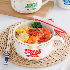 1100ml Japanese <strong>Instant</strong> <strong>Noodle</strong> Bowls <strong>Ceramic</strong> Salad Fruit Soup Ramen <strong>Cup</strong> With Handle and Lid Travel Lunch Bento Box Dinnerware