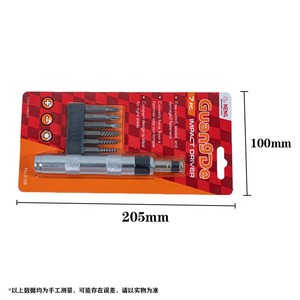 Destornillador de Impacto, Súper Resistente a Vibraciones, Multifuncional, Universal, Herramienta para Eliminar Óxido de Tornillos - Product Image 5
