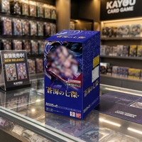 OP-14 Le Pack Booster de Cartes à Collectionner du Jeu Seven Game de la Mer Azur, Cartes TCG Anime pour l'Affichage