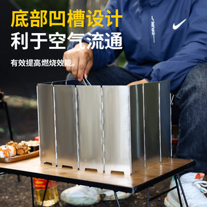 Pare-vent pliable en alliage d'aluminium pour réchaud de camping extérieur, protection anti-vent portable pour brûleur de réchaud - Product Image 2