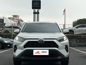 En Stock, Toyota RAV4 2024, 2.5L, 4WD, Edición Elite, Automática, SUV, Asientos <span class=keywords><strong>de</strong></span> Cuero, Techo Corredizo, Volante a la Izquierda, Autos Usados para Familias - Product Image 2
