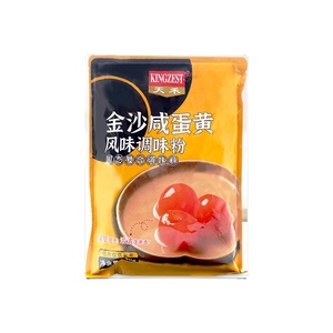 <span class=keywords><strong>Poudre</strong></span> d'œuf sec salé, crème <span class=keywords><strong>en</strong></span> <span class=keywords><strong>poudre</strong></span>, œuf salé pur - Product Image 6