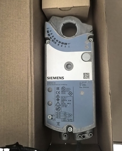 Actuador de Bola Serie GBB146.1E/A GBB161.1E GDB146.1E GDB161.9E GIB161.1E - Product Image 5