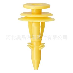 Chrysler Jeep <b>Door</b> Panel Clips 6502991 Plastic Nylon <b>Trim</b> Fasteners for Repair and Replacement - Product Image 2