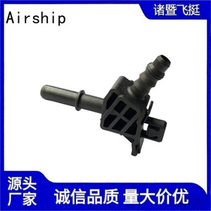 Airship Automotive Fuel Line Quick Connector 8mm Plastic Two Way Quick <b>Plug</b> For <b>Rubber</b> And Nylon Tubes - Product Image 5