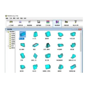 Descarga en Línea para PC/WIN Mediante Onedriver Powermatic PM2000 Yuexin - Product Image 4