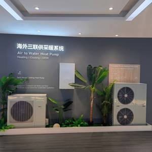 ปั๊มความร้อนแบบตั้งพื้น R290 12 กิโลวัตต์ สำหรับทำความร้อนและความเย็นในพื้นที่ 75 องศาเซลเซียส พร้อมระบบทำน้ำร้อน Dhw 1.  ประสิทธิภาพพลังงาน A+++ 75.c ชุดควบคุมเอาต์พุต - ใช้แทนหม้อต้มแก๊สหมายเลข 1 75. - Product Image 6
