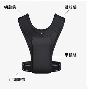 Sport Fitness Marathon course gilet réglable réfléchissant cyclisme téléphone poitrine multifonctionnel téléphone extérieur Jogging sacs - Product Image 4
