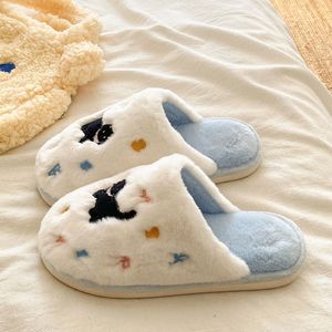 Relaxant confortable à la mode en peluche brodé imprimé animal chaton coton pantoufles pour automne hiver adapté à la maison - Product Image 4