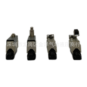 Interruptor de Límite TMAZTZ TZ-7121 con Terminal de Tornillo, Interruptor Industrial Metálico - Product Image 2