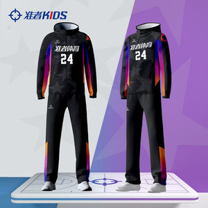 Survêtement de <span class=keywords><strong>sport</strong></span> pour enfants Rigorer, survêtement de <span class=keywords><strong>sport</strong></span> design pour les événements sportifs scolaires - Product Image 1