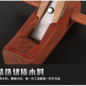 เครื่องไสไม้แบบสามขา ขนาดกลาง 350 มม. แบบใช้มือดัน สำหรับไสพื้นผิวไม้ เครื่องมือช่างไม้ - Product Image 4