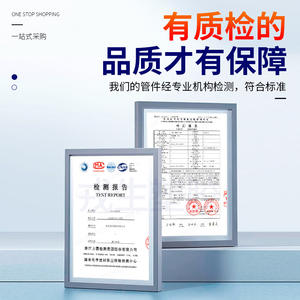 ข้อต่อท่อตรงแบบ Upvc สีขาวมาตรฐานอเมริกัน Sch40 สำหรับระบบน้ำประปาและระบายน้ำ - Product Image 2