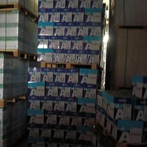 Bán buôn một lớp trắng A4 Kích thước bản sao giấy 80gsm 75gsm 70GSM 500 sheets/ream in ấn Carbon giấy mẫu miễn phí - Product Image 6