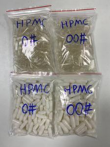 Ciyuan BIO Supply Health Supplement Powder in <strong>Capsule</strong> <strong>Shells</strong>/<strong>Empty</strong> <strong>Capsule</strong> <strong>Shell</strong> - Product Image 4