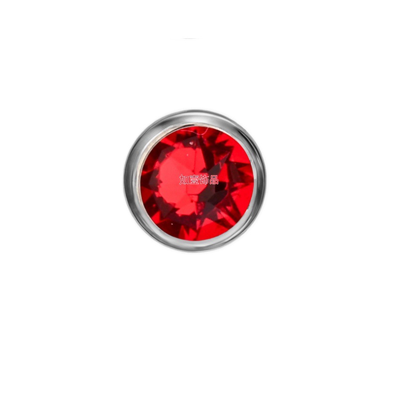 Rouge