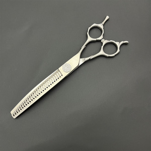 Tijeras para peluquería de mascotas Vg10, 7 pulgadas, curvadas, de acero inoxidable con acabado mate para cortar el pelo de perros - Product Image 3