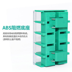 TENGEN JF5 Terminal <b>Block</b> 67x42x32mm DIN Rail <b>Mount</b> Wire Connector With High And Low Rails - Product Image 4