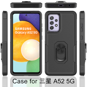 Haute Qualité TPU + PC 2 en 1 Béquille Antichoc Protecteur <span class=keywords><strong>Housse</strong></span> pour <span class=keywords><strong>Samsung</strong></span> <span class=keywords><strong>Galaxy</strong></span> A52 5G A16 A26 A36 A56 A52S - Product Image 6