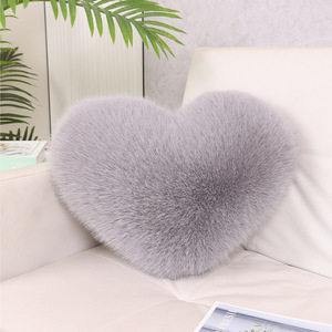 Coussin en fausse fourrure de renard en forme de cœur Shengxi, gris, extra doux, pour canapé, chambre à coucher, bureau, décoration - Product Image 1