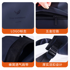 Cross-border Trendy Brand Simple Urban Backpackuter Anti-theft Computer Neutral Large Capacity Leisure <b>Backpack</b> - Product Image 4