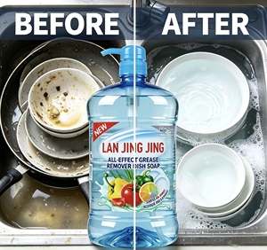 Liquide <span class=keywords><strong>vaisselle</strong></span> <span class=keywords><strong>antibactérien</strong></span> Lemon Fresh 1,208 L, détergent puissant pour la cuisine, élimine la graisse, <span class=keywords><strong>savon</strong></span> pour le nettoyage quotidien de la <span class=keywords><strong>vaisselle</strong></span> à la maison - Product Image 5