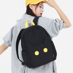 <span class=keywords><strong>Mochila</strong></span> con cabeza de gato NOXXON, bonita bolsa para ordenador portátil a la moda, forro de poliéster, impermeable para trabajo universitario, viajes, <span class=keywords><strong>Mini</strong></span> mochilas para estudiantes - Product Image 3