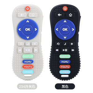 Jouet de dentition en silicone pour bébé, télécommande, pour 0-24 mois, noir et gris froid, forme télécommande, numéro de pièce Tr075 - Product Image 2