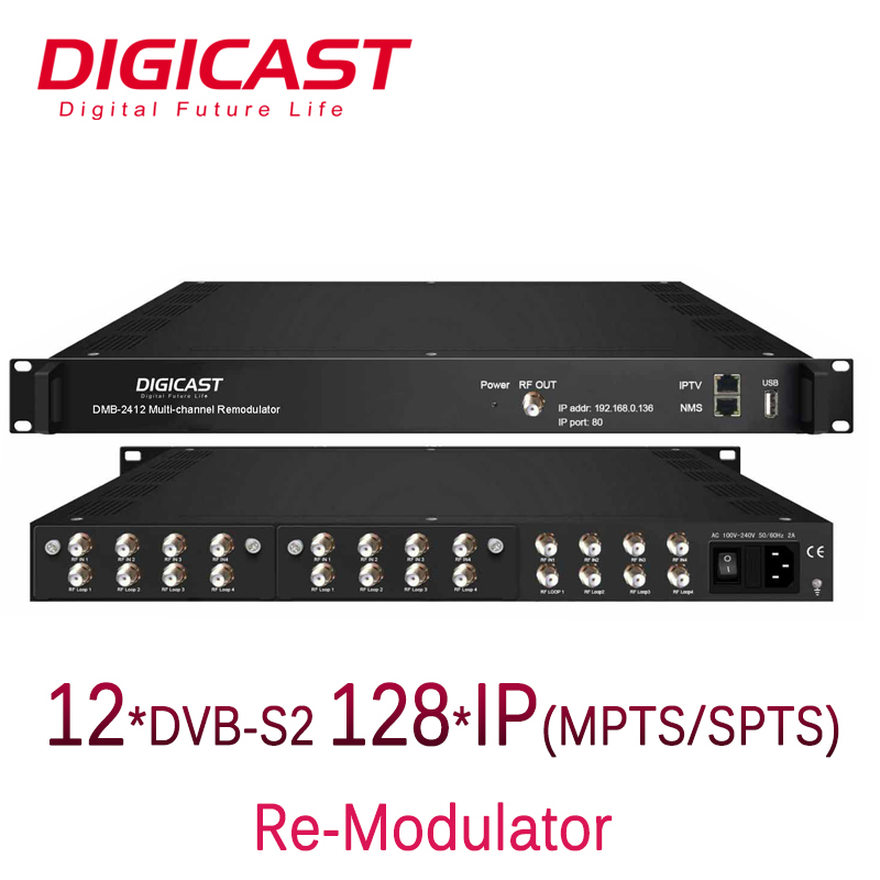 (DMB-2412) RF DIGITAL de satélite a QAM convertidor 12 DVB S S2 DVB C modulador con 128 IP SPTS MPTS de entrada