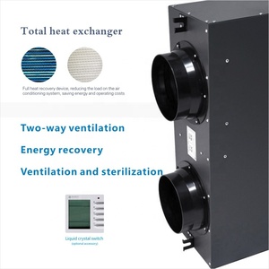 Système de ventilation et de purification d'air à récupération d'énergie monté au plafond avec récupération de chaleur - Product Image 1