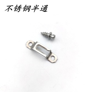 Stainless Steel Concealed Connector For Panel Furniture Cabinets Hole Free Quick Install Fasteners Furniture Connectors - Product Image 4