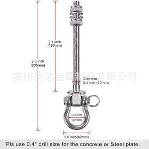 ตะขอหมุนสำหรับงานหนัก Xinming ขนาด 150 มม. 180 มม. ทำจากสแตนเลสขัดเงา สำหรับเปลญวนโยคะ กระสอบทราย - Product Image 3