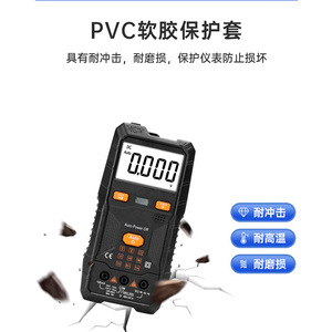 Multímetro Digital de 4 Dígitos, 600V, 10A, Apagado Automático, Detección NCV - Product Image 5