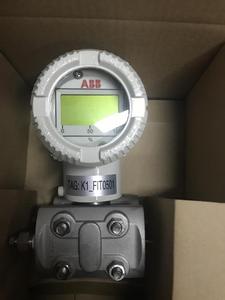 Transmisor de Presión Diferencial 266DSH/266GST/266GSH/2600T, 4-20mA, Pantalla LCD, Serie 2600, 266DRH/MST/MRT, Acero Inoxidable 316L - Product Image 3