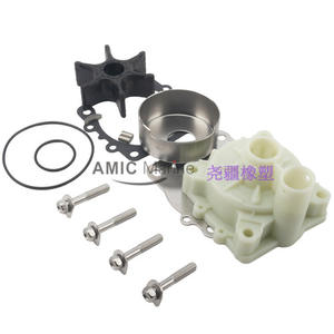 Kit de Reparación Yamaha 75-115 HP 68V-W0078-00 Impulsor de Bomba de Agua para Motor Fuera de Borda con Carcasa de Bomba para Embarcaciones Internas - Product Image 4