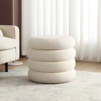 Pouf de rangement moderne en velours avec design rotatif, petit tabouret blanc pour salon et balcon