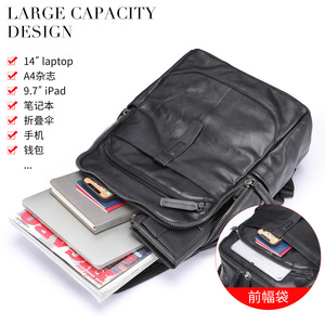 Mva Genuine Leather <b>Backpack</b> For Men 20L Solid Color Waterproof Business Casual Travel Laptop Bag - Product Image 3