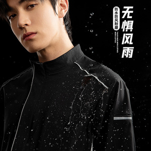 Chaqueta Impermeable y Cortavientos para Hombre, con Cuello Alto Reflectante, Corte Holgado, para Deportes al Aire Libre, Hecha a Medida - Product Image 3