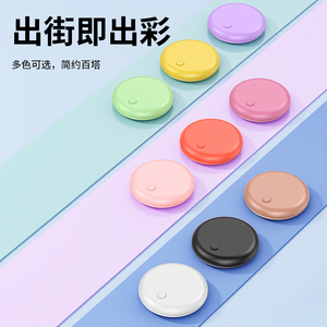Nouveau Traceur Intelligent ITag Mini Anti-Perte pour Smartphones et Clés (Android) - Product Image 3