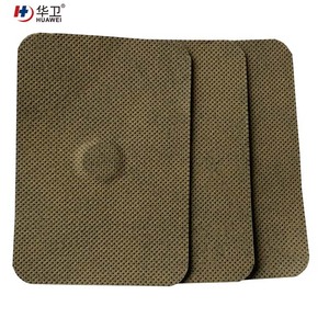 핫 세일 OEM/ODM Nano 헝겊 조각 진통 및 먼 적외선 물자, 자석 분말을 구호하는 적외선 진통 헝겊 조각 고통 - Product Image 6