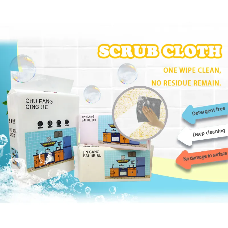 Customizable New Technology Other Household Cleaning Tools Deep Cleaning Disposable Dish Towels Kitchen Scrub Cloth