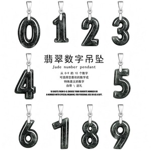 Colgante de Jade Negro con Números Arábigos de Jadeíta Natural, Plata S925, Diseño Original UNISEX, Regalo con Certificado de Tasación 123 - Product Image 2