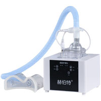 Appareil de Vaporisation et de Traitement Oculaire à la Vapeur – Masseur Spa pour les Yeux – Améliore les Cernes et le Syndrome de l'Œil Sec