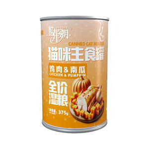 EASA Nourriture pour chat en conserve avec différentes saveurs Time Fresh Data et pâte de mousse gastronomique de haute qualité 375g - Product Image 5