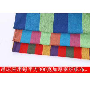 Productos cuidadosamente seleccionados, hamaca de lona con capacidad para 500 libras, diseño tropical duradero, rojo y verde, para uso en campamentos al aire libre - Product Image 3