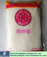 Edible Sea Salt 1KG 500g PDV Refined Iodized Salt Pure Dried Vaccum Table Salt OEM Welcome