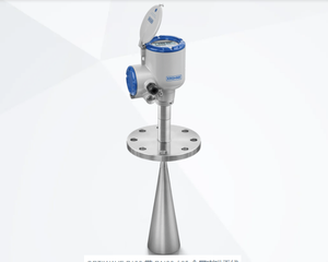 Venta al por mayor de fábrica: Radar de nivel KRHONE OPTIWAVE 7300C/7400C/7500C (FMCW) - Product Image 4