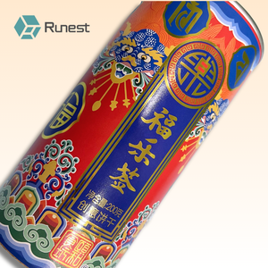 Biểu Tượng Tùy Chỉnh In Phân Hủy Sinh Học Giấy Kraft Ống Hộp Cấp Thực Phẩm Các Tông Container Cho Cà Phê Trà Thủ Công Thức Ăn Vật Nuôi Thân Thiện Với Môi - Product Image 1