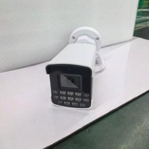 กล้องวงจรปิดอัจฉริยะ Smart Home Tseye 4K 8MP IP POE แบบกระบอก พร้อมระบบกันน้ำกลางแจ้ง IP66 ไฟส่องสว่างคู่ มองเห็นในเวลากลางคืน รองรับเสียงสองทาง - Product Image 2